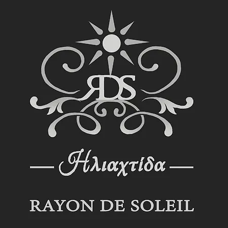 Rayon De Soleil Διαμέρισμα Χανιά